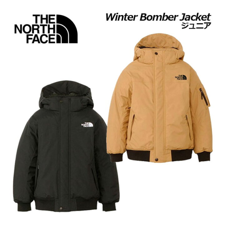 楽天市場】【2023 秋冬】ノースフェイス【THE NORTH FACE】キッズ  