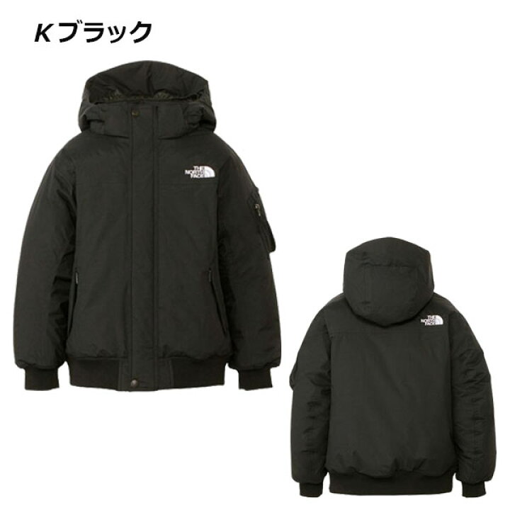 楽天市場】ザ・ノース・フェイス【THE NORTH FACE】キッズ ジュニア ウィンター ボンバー ジャケット / Winter Bomber Jacket  NYJ82309 (子供用/小学生/中わたジャケット/防水ジャケット/アウター/スキー/雪遊び/通学/アウトドア/防寒/防水) : 石田スポーツ  BRIO 楽天市場店