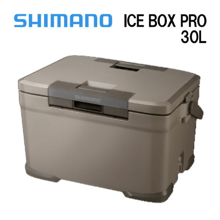 楽天市場】シマノ 【SHIMANO】 ICE BOX PRO アイスボックス プロ 30L 