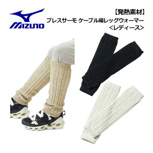 y1_܂Ń[։z~YmyMIZUNOzfB[X yMfށzuXT[ P[u bOEH[}[ B2JXB701 2024H~ (p/h/ۉ/΍/ANZT[//Lv/AEgh