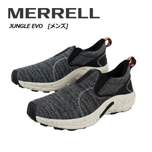 �������yMERRELL�z�����Y �W�����O�� �G�{ / JUNGLE EVO J004957 �A�E�g�h�A�V���[�Y �X�j�[�J�[ 2024�t�Čp�� (�j���p/�J�W���A���X�j�[�J�[/�j�b�g�X�j�[�J�[/�C/�X���b�|��/�^�E�����[�X/�A�E�g�h