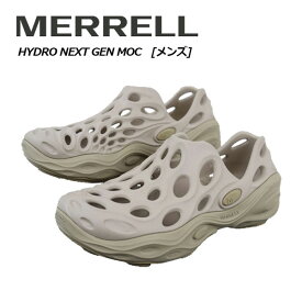 【2024 春夏】メレル【MERRELL】メンズ ハイドロ ネクスト ジェン モック / HYDRO NEXT GEN MOC J006173 アウトドアシューズ サンダル (男性用/カジュアルサンダル/スリッポン/靴/タウンユース/アウトドア/キャンプ)