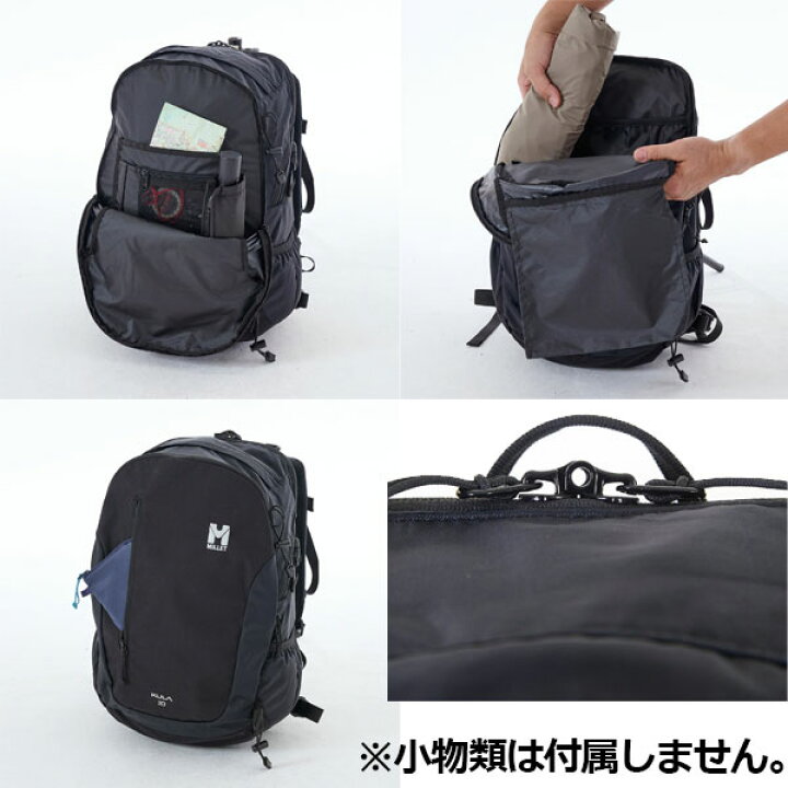 楽天市場】ミレー【MILLET】KULA 30 / クーラ 30 バックパック ザック 