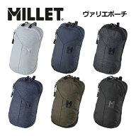 【1点までメール便可】ミレー【MILLET】ヴァリエ ポーチ 小型ポーチ 外付けポーチ 登山 トレッキング用品…
