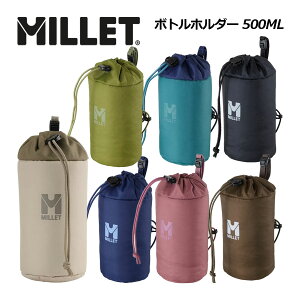 y1_܂Ń[։z~[yMILLETz{g z_[ 500ML oR gbLOpi MIS0662 ({gJo[/{gP[X/ybg{gz_[//AEghA)