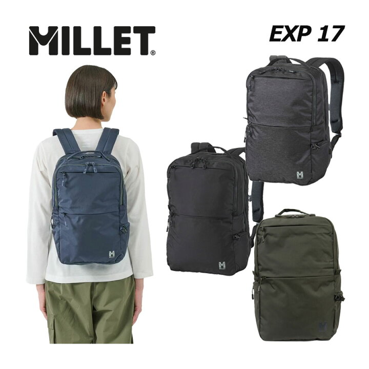 楽天市場】【2024 春夏】ミレー【MILLET】EXP 17 バックパック ザック 