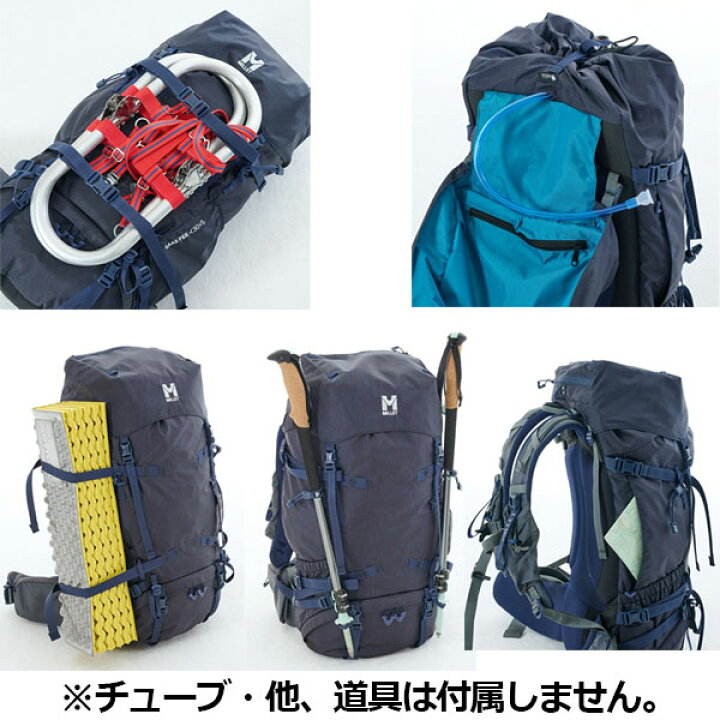 楽天市場】ミレー【MILLET】SAAS FEE NX 30+5 / サースフェー NX 30+5 