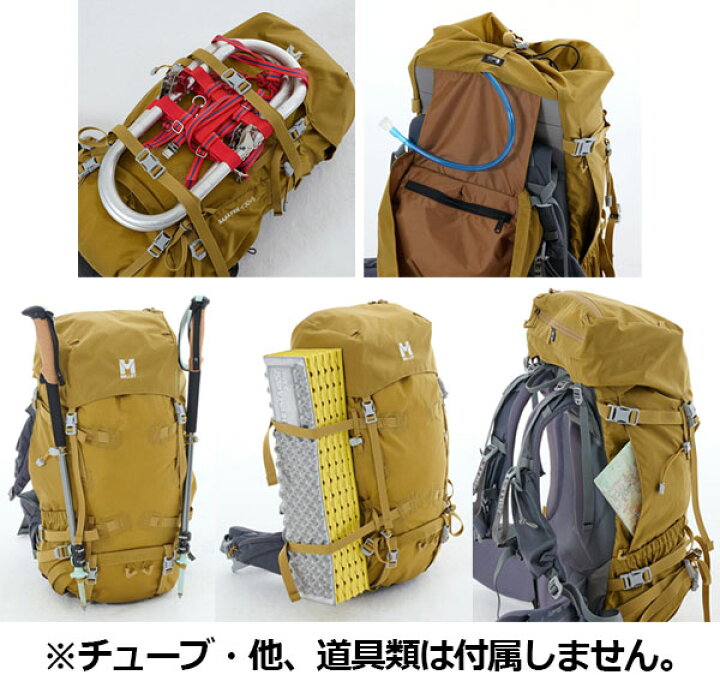 楽天市場】ミレー【MILLET】レディース SAAS FEE NX 30+5 W 