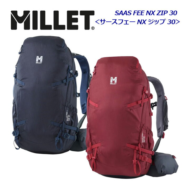 楽天市場】ミレー【MILLET】SAAS FEE NX ZIP 30 / サースフェー NX 
