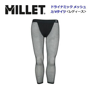 y|Cg15{ !! z ~[ fB[X EBY hCi~bN bV 3/4 ^Cc DRYNAMIC MESH A_[EFA Ci[^Cc oR MIV01359 (p/3/4/R/L//Xgb`)