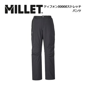 ~[yMILLETzY eBtH 50000 Xgb` pc / TYPHON 50000 ST PANT MIV01480 I[o[pc (jp/CEFA/Xgb`pc/Xgb`/h//pbJu/oR/gb