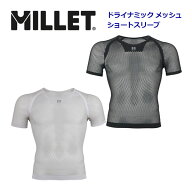 【15%OFFクーポン配布中! 9月15日AM10時まで】 ミレー【MILLET】メンズ ドライナミック メッシュ ショー…