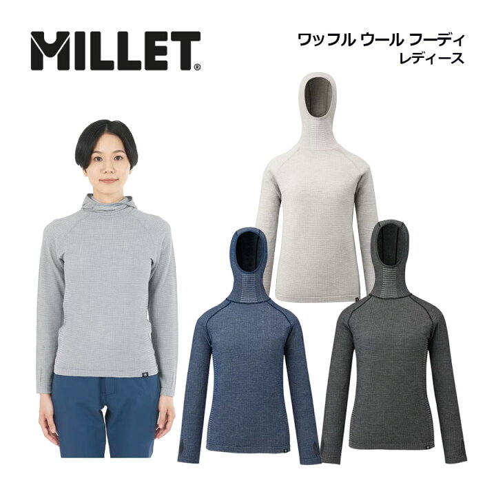 楽天市場】ミレー【MILLET】レディース ウィメンズ ワッフル ウール 
