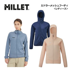 ~[yMILLETzfB[X EBY ~h[ bV t[fB / MIDDLER MESH HOODIE W MIV01949 (p//AE^[/T[}t[fB[/y/ʋC//ۉ/oR/gbLO/Lv