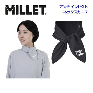 ~[yMILLETzjZbNX A` CZNg lbNXJ[t MIV02033 oR gbLOpi h@\XJ[t (Y/fB[X/Xgb`/z/y/h/ۗ܂̓|Pbg