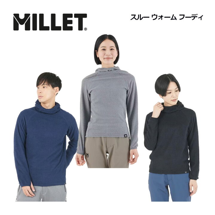 楽天市場】【2024 秋冬】ミレー【MILLET】ユニセックス スルー 