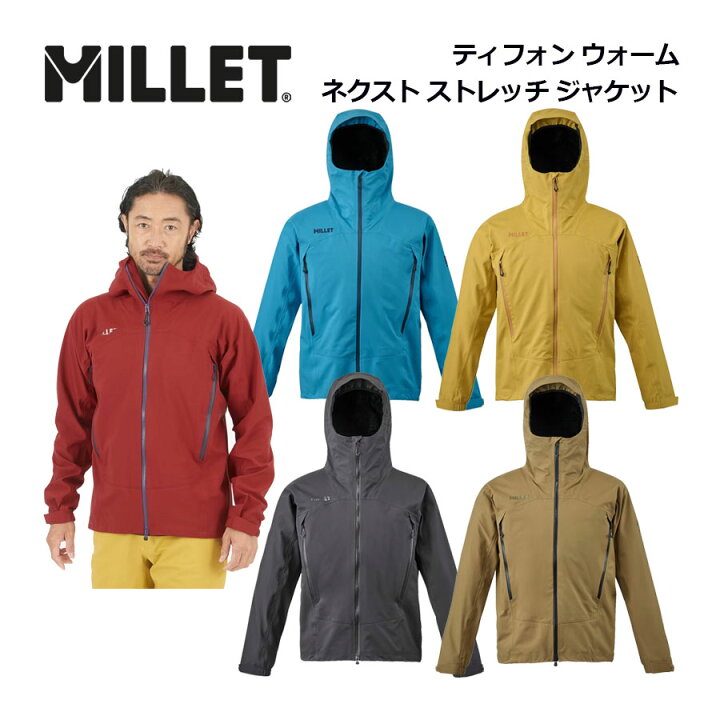 楽天市場】【2024 秋冬】ミレー【MILLET】メンズ ティフォン ウォーム 