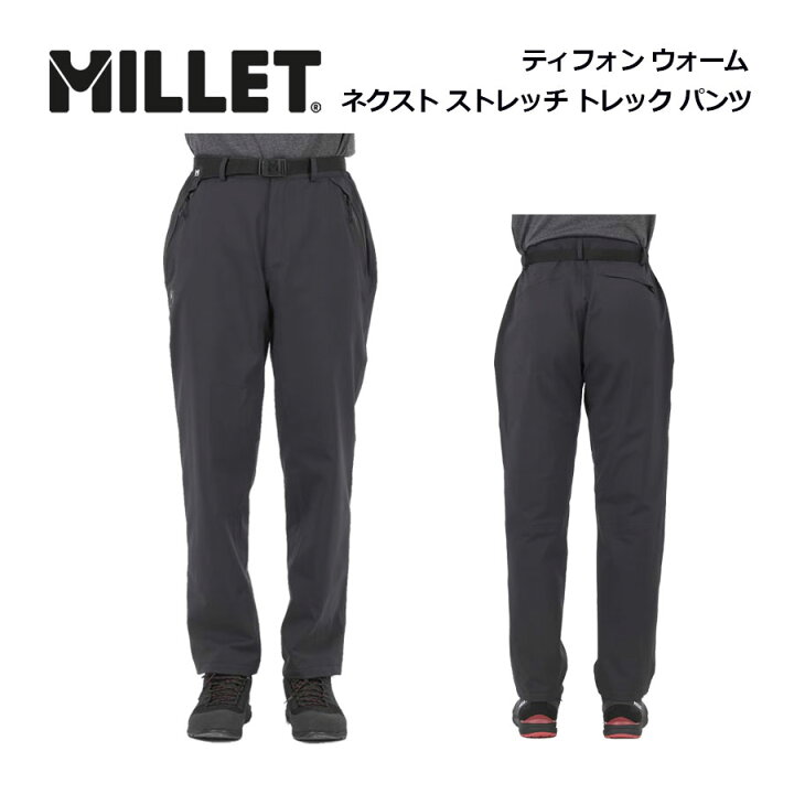 楽天市場】【2024 秋冬】ミレー【MILLET】メンズ ティフォン ウォーム  