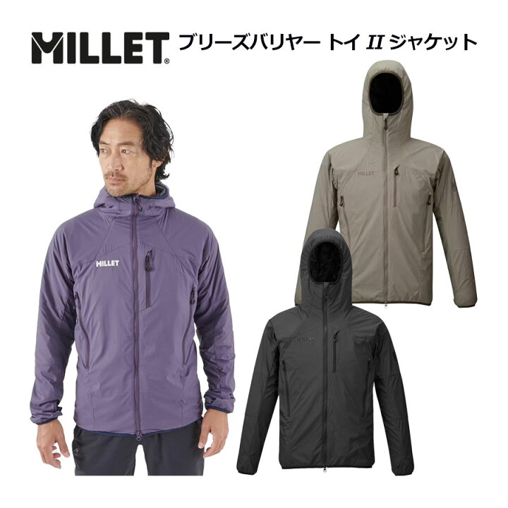 楽天市場】【2024 秋冬】ミレー【MILLET】メンズ ブリーズバリヤー 
