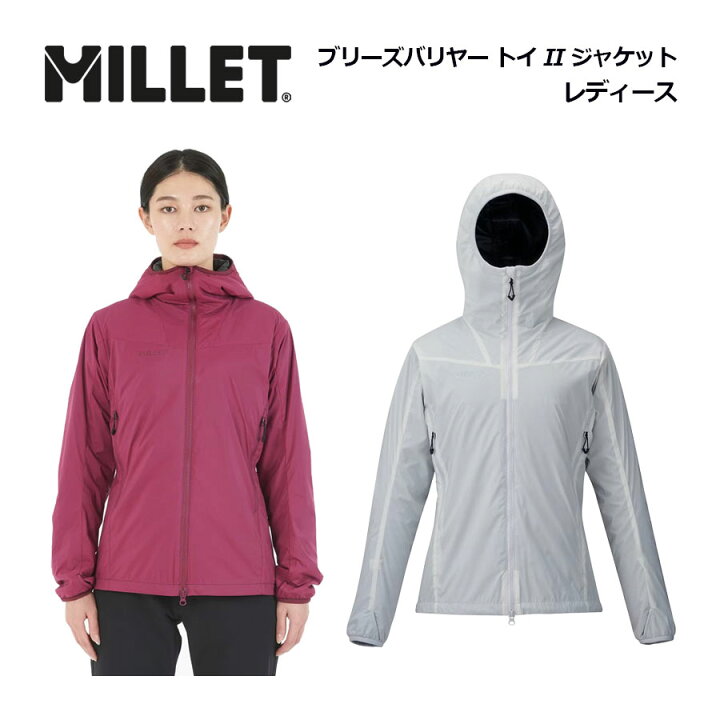 楽天市場】【2024 秋冬】ミレー【MILLET】レディース ブリーズバリヤー 