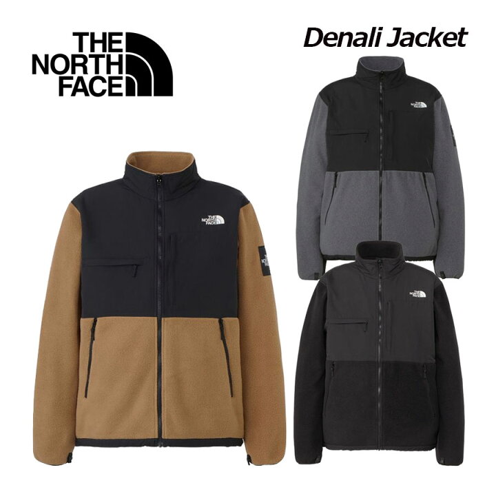 楽天市場】【2024 秋冬】ザ・ノース・フェイス【THE NORTH FACE 