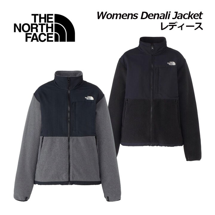 楽天市場】【2024 秋冬】ザ・ノース・フェイス【THE NORTH FACE 