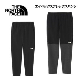 ザ・ノース・フェイス【THE NORTH FACE】メンズ エイペックス フレックスパンツ NB62382 (男性用/ロングパンツ/ボトム/ズボン/トレーニング/スポーツウェア/はっ水/防風/ストレッチ)