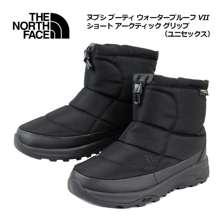 楽天市場】【2024 秋冬】ザ・ノース・フェイス【THE NORTH FACE 