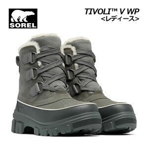�\�����ySOREL�z�A�E�g�h�A�u�[�c ���f�B�[�X �e�B�{�� 5 �E�H�[�^�[�v���[�t / TIVOLI V WP NL5113 052 2024�H�~ (�����p/�E�B�����Y/�X�m�[�u�[�c/�E�B���^�[�V���[�Y/�E�B���^�[�u�[�c/�V���[�g�u