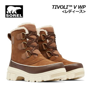 �\�����ySOREL�z�A�E�g�h�A�u�[�c ���f�B�[�X �e�B�{�� 5 �E�H�[�^�[�v���[�t / TIVOLI V WP NL5113 242 2024�H�~ (�����p/�E�B�����Y/�X�m�[�u�[�c/�E�B���^�[�V���[�Y/�E�B���^�[�u�[�c/�V���[�g�u