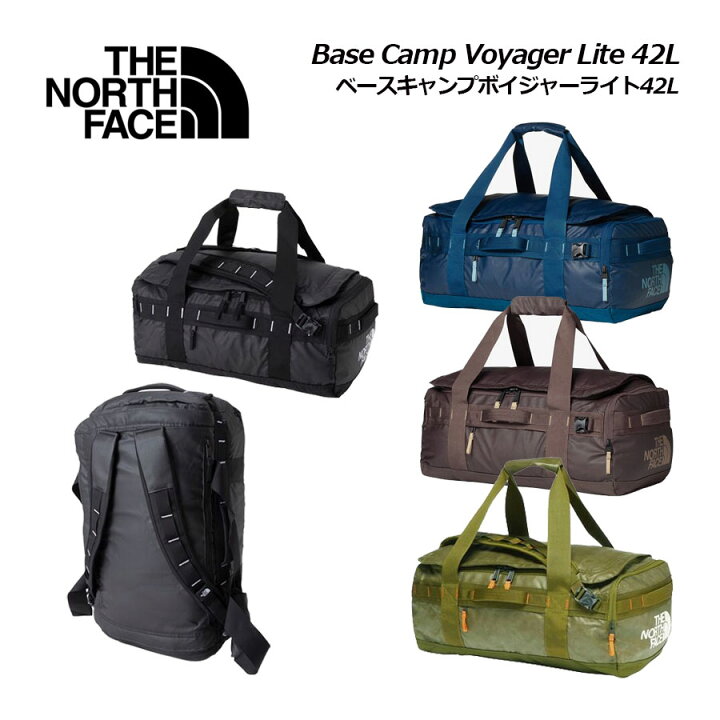 楽天市場】ザ・ノース・フェイス【THE NORTH FACE】ベースキャンプ 