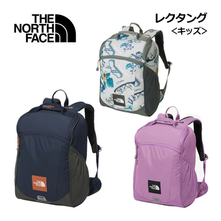 楽天市場】ザ・ノース・フェイス 【THE NORTH FACE】 キッズ 