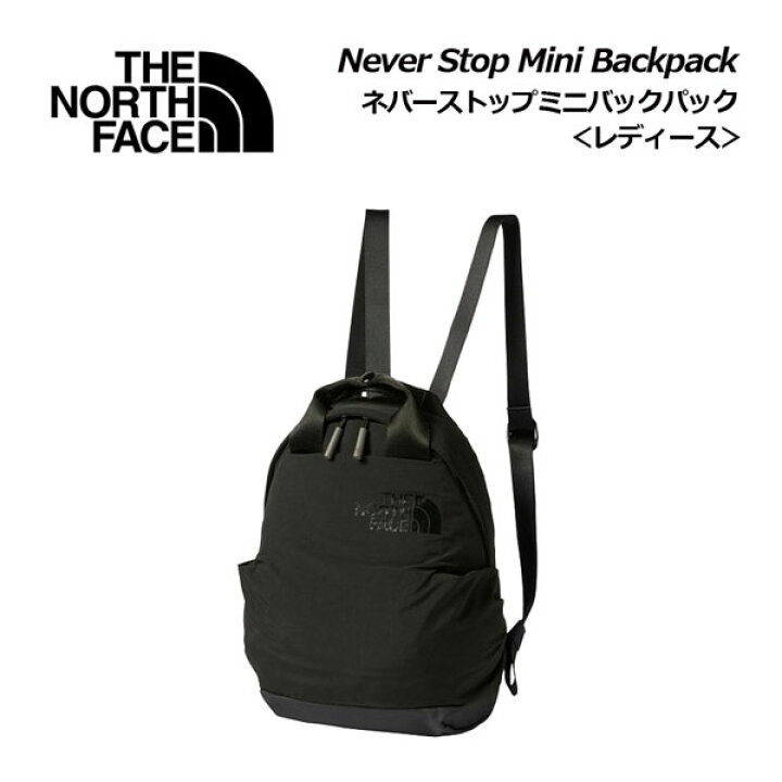 楽天市場】ザ・ノース・フェイス【THE NORTH FACE】レディース ネバー 