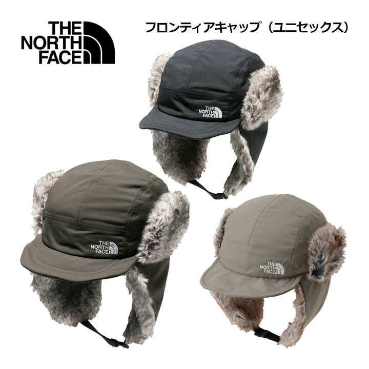 楽天市場】ザ・ノース・フェイス【THE NORTH FACE】ユニセックス 