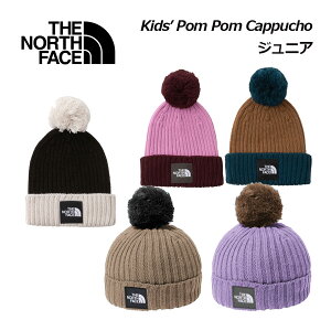 UEm[XEtFCXyTHE NORTH FACEzLbY WjA ||Jvb` Kidsf Pom Pom Cappucho NNJ42307 jbgLbv Xq 2024H~p (qp/jbgX/r[j[/ʉ/ʊw/h/ۉ/Rۖh