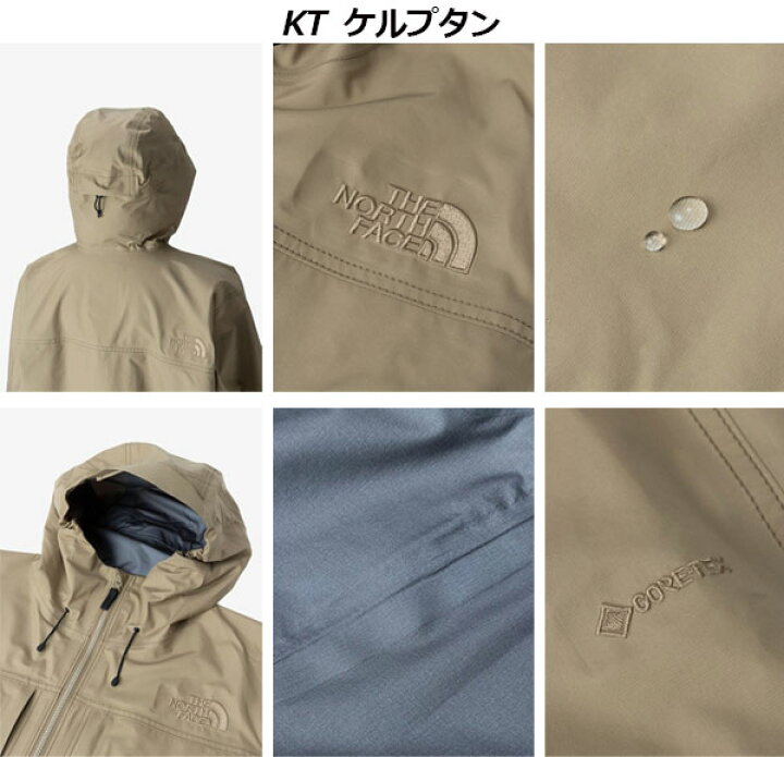 楽天市場】ザ・ノース・フェイス【THE NORTH FACE】メンズ ハイカーズ 