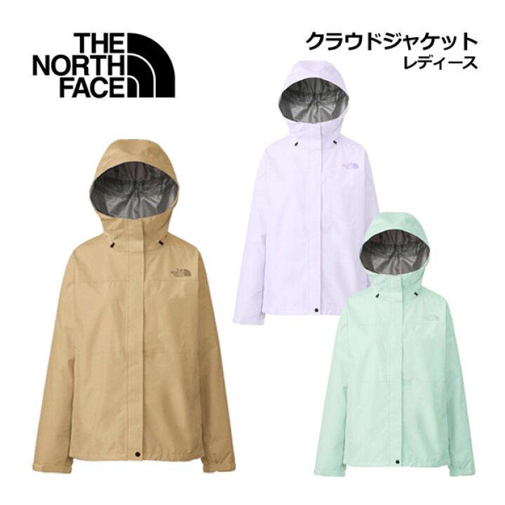 楽天市場】ザ・ノース・フェイス【THE NORTH FACE】レディース  
