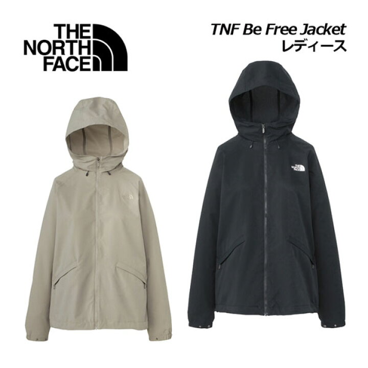 楽天市場】ノースフェイス 【THE NORTH FACE】 レディース TNF ビー 