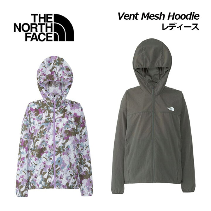 楽天市場】ザ・ノース・フェイス【THE NORTH FACE】レディース ベント 