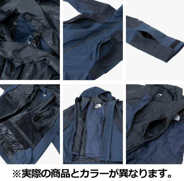 楽天市場】ザ・ノース・フェイス【THE NORTH FACE】スキーウェア 上下 