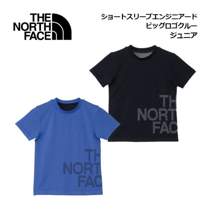 楽天市場】【2024 春夏】ノースフェイス【THE NORTH FACE】キッズ  