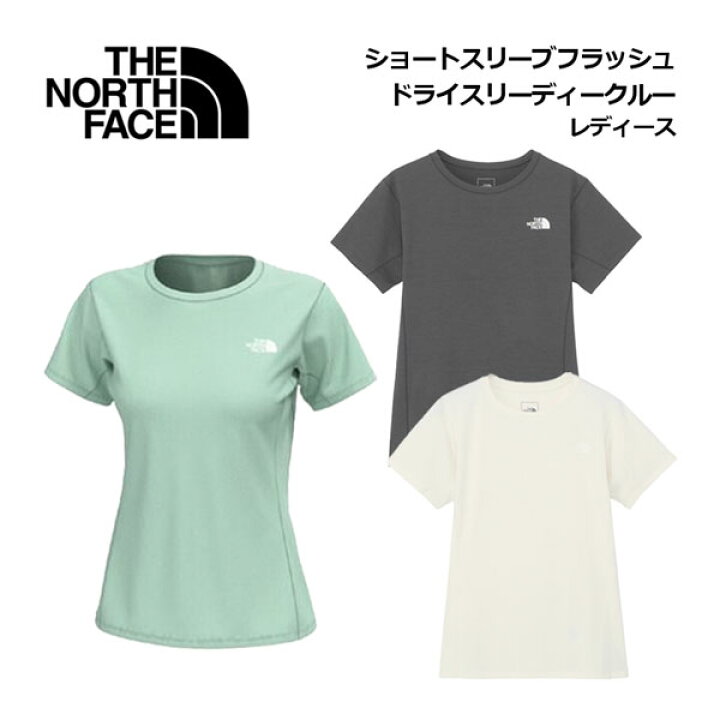 楽天市場】ザ・ノース・フェイス【THE NORTH FACE】レディース 