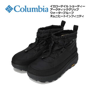 RrAyColumbiazAEghAu[c jZbNX CG[eC V[eB[ A[NeBbNObv EH[^[v[t Ijq[gCtBjeB YU7827 010 (Y/fB[X/