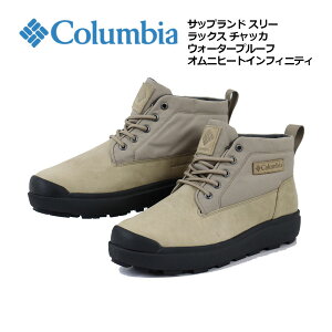 RrAyColumbiazAEghAu[c jZbNX Tbvh X[ bNX `bJ EH[^[v[t Ijq[gCtBjeB YU9509 247 `bJu[c 2024H~ (Y/