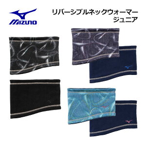 y1_܂Ń[։zy2025 H~z~YmyMIZUNOzWjA o[VulbNEH[}[ 32JYC701 qp (w/ʊw/lbNQ[^[/񂠂/XL[/EB^[X|[c/g[jO/