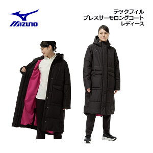 y2025 H~z~YmyMIZUNOzfB[Xyۉfށ^zMzebNtB uXT[ OR[g 32MEC852 (p/EBY/AE^[/R[g/x`R[g/g[jOEFA/X|