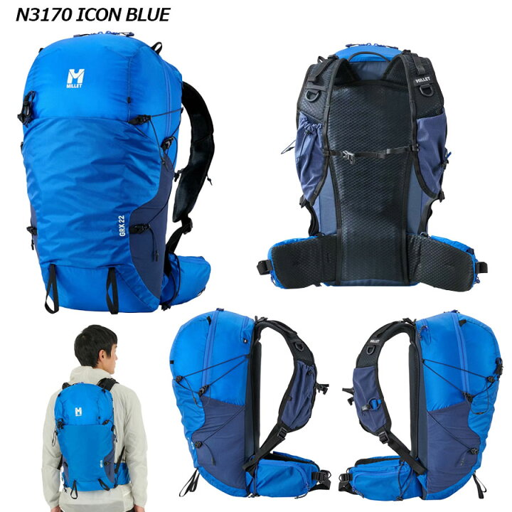 楽天市場】ミレー【MILLET】GRX 22 バックパック ザック リュック 