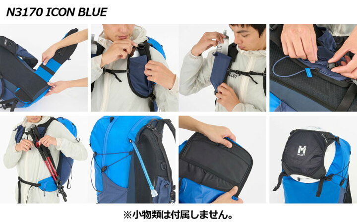 楽天市場】ミレー【MILLET】GRX 22 バックパック ザック リュック 