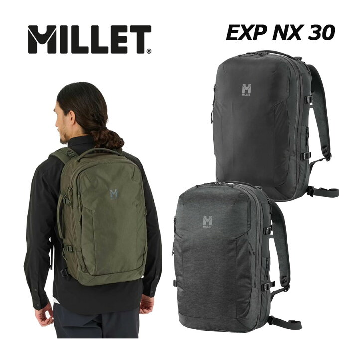 楽天市場】ミレー【MILLET】アウトドアバッグ EXP NX 30 バックパック 