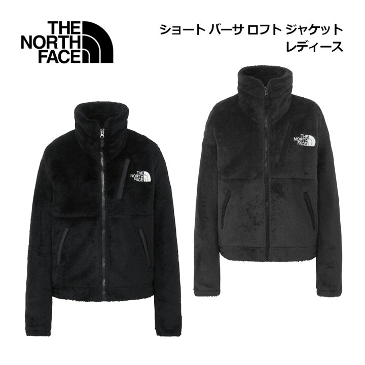 楽天市場】ザ・ノース・フェイス【THE NORTH FACE】アウトドア 